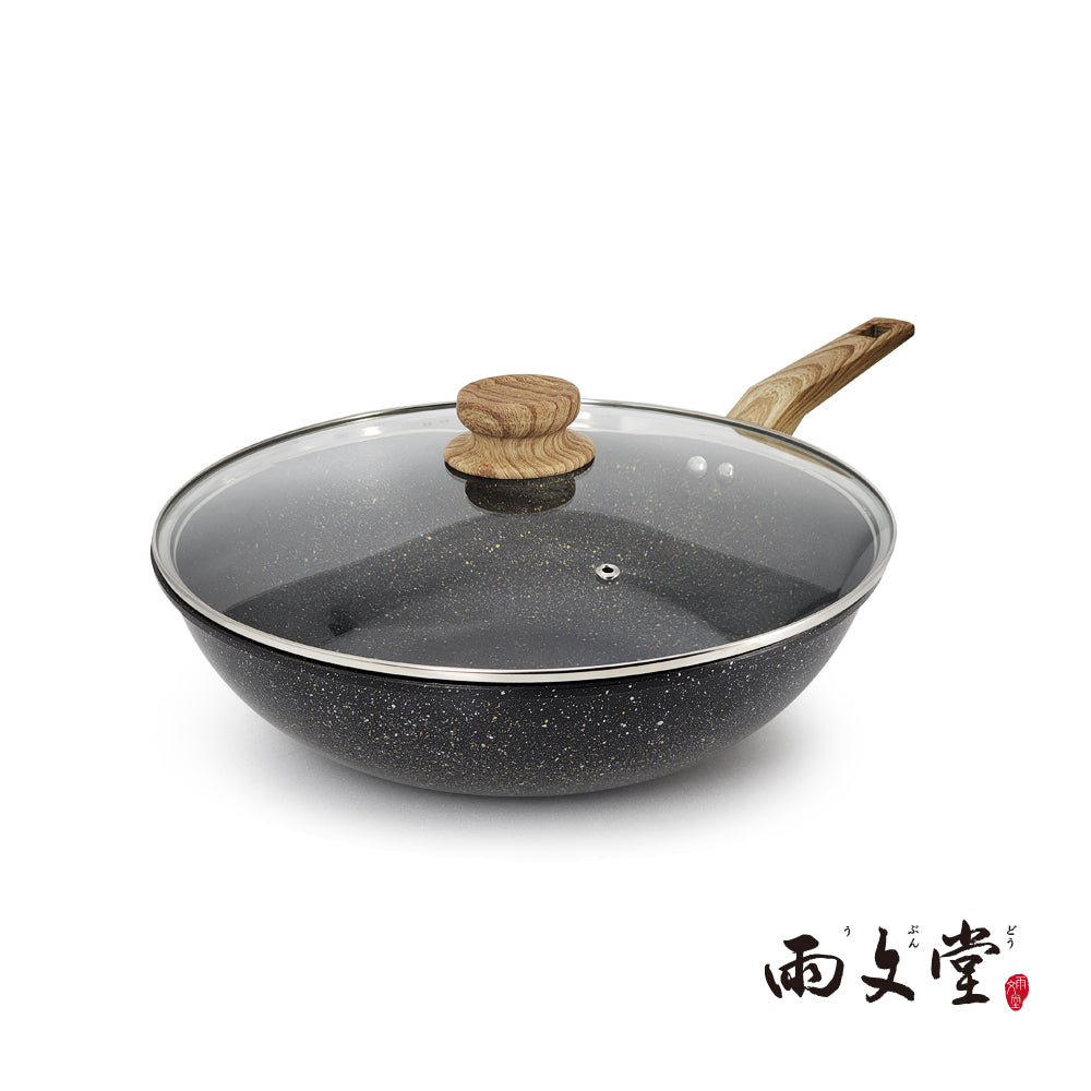 雨文堂UBUNDO 32cm羽墨黑炒鍋組(含蓋)