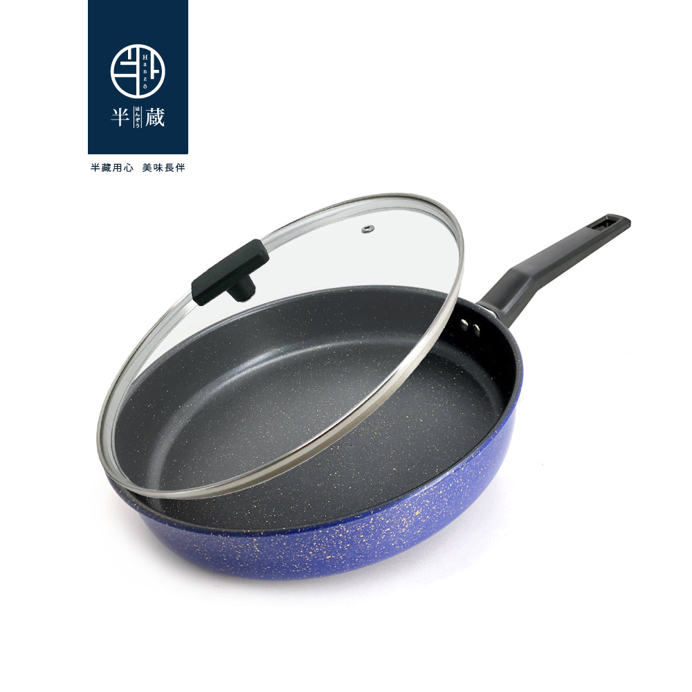 【半藏】麥飯石不沾藍藏深煎鍋30cm - IH