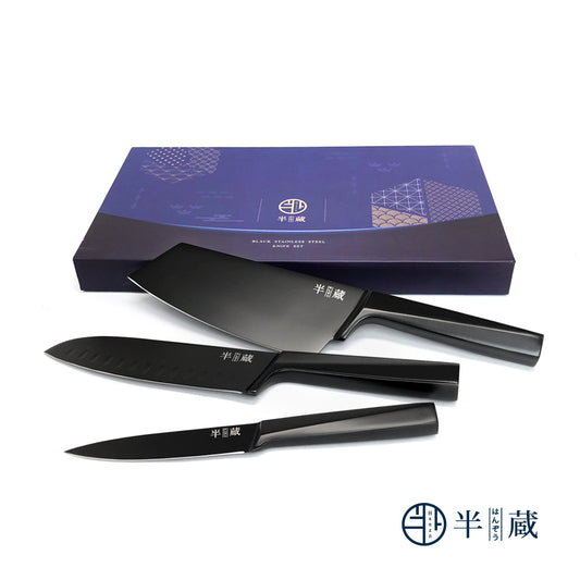最後3組【半藏HANZO】 黑藏系列 420不鏽鋼一體成型刀具組 (片刀、三德刀、萬用刀)