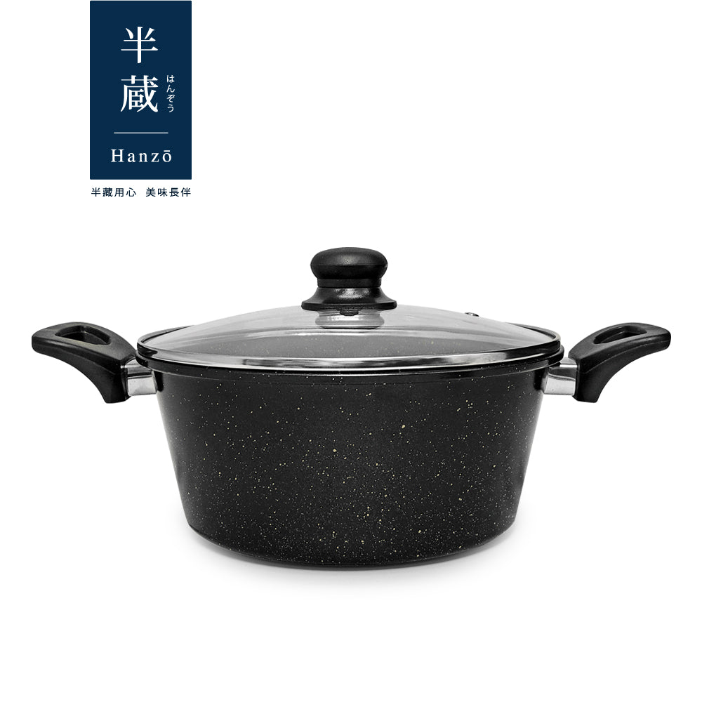 【半藏HANZO】淘金系列 麥飯石湯鍋24cm - IH