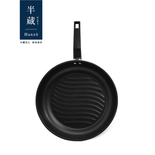 【半藏HANZO】淘金系列 麥飯石波浪平底鍋30cm - IH