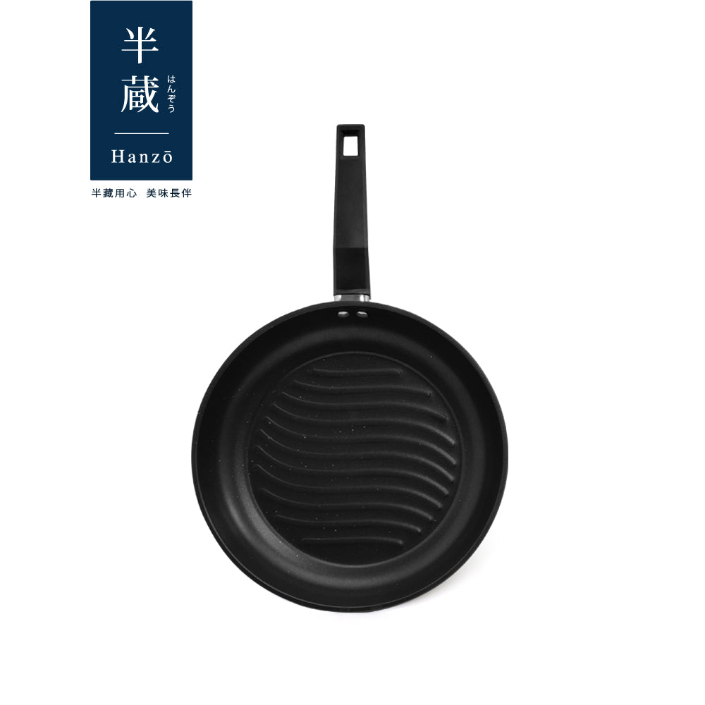 【半藏HANZO】淘金系列 麥飯石波浪平底鍋24cm - IH