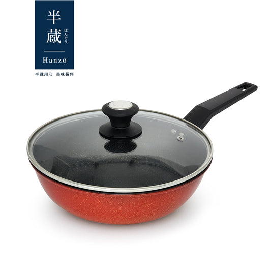 【半藏】麥飯石不沾紅藏深煎鍋26cm - IH