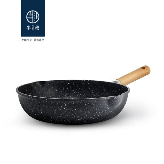 【半藏】雪藏系列 鈦晶不沾木紋柄深煎鍋26cm - IH