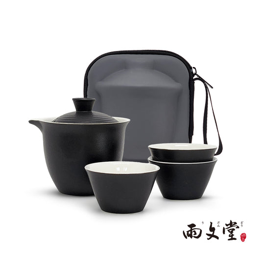 【雨文堂】墨影旅行茶具陶瓷壺杯組