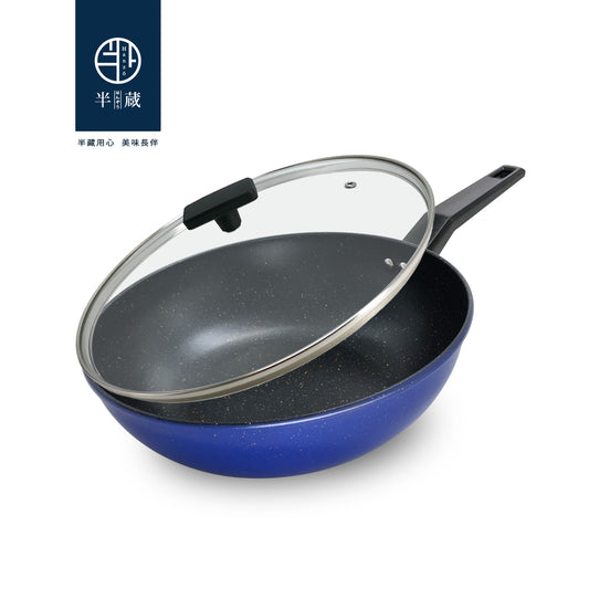 【半藏】麥飯石不沾藍藏炒鍋30cm - IH