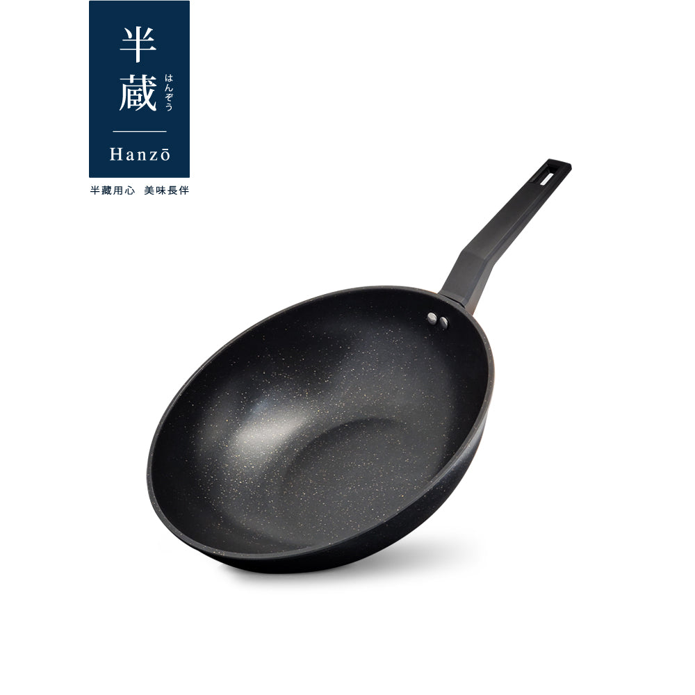 【半藏HANZO】淘金系列 麥飯石炒鍋30cm - IH