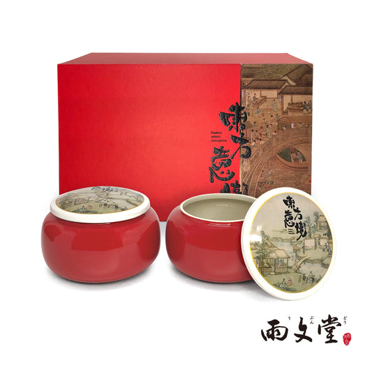 【雨文堂】東方意境600ml茶葉罐兩入組-丹韵紅