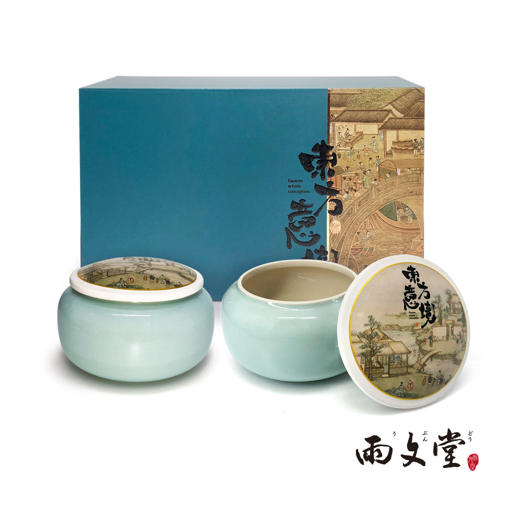 【雨文堂】東方意境600ml茶葉罐兩入組-天青藍